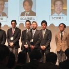 インプラント講師を拝命