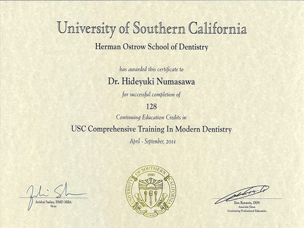 University of Southern California