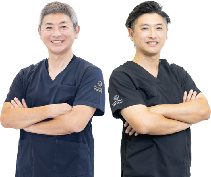 患者様の信頼に応える医療を